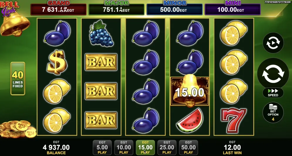 40 Burning Hot Bell Link